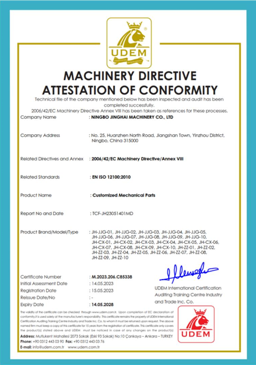 Machinery directive attestation certificate