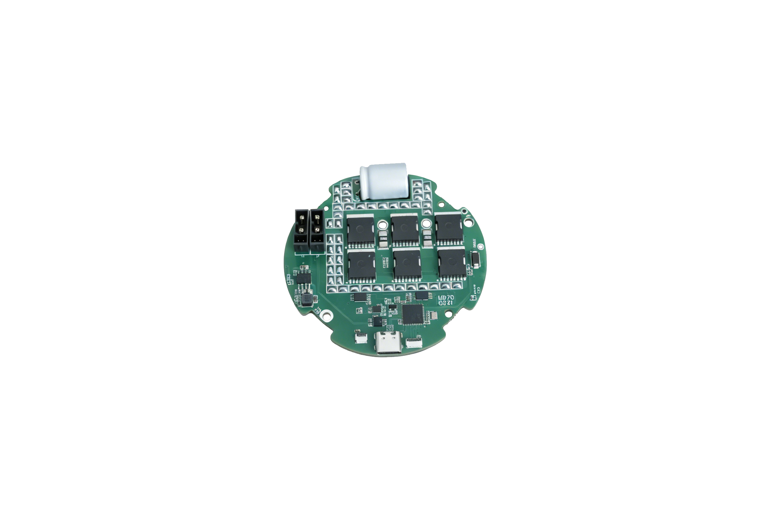 MD-75 motor driver board
