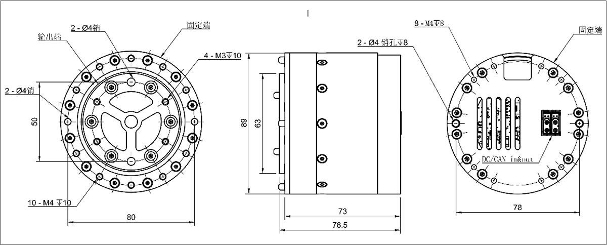 CA-89 assembly drawing